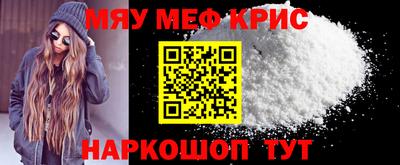 кокаин колумбия Уссурийск
