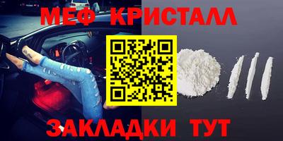 гидра Усть-Илимск