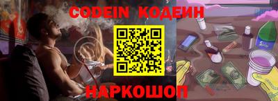 кокаин VHQ Усть-Джегута