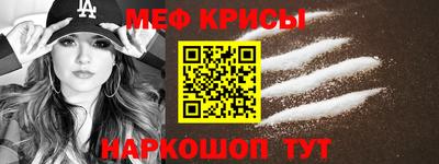 кокаин VHQ Усть-Джегута