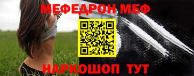 кокаин колумбия Уссурийск