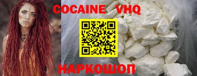 гидра Усть-Илимск