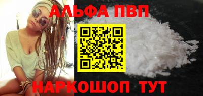 гидра Усть-Илимск