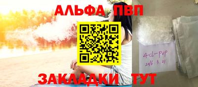 кокаин колумбия Уссурийск