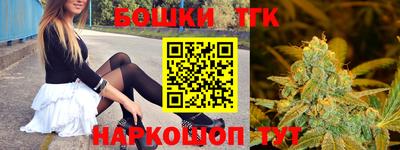 кокаин VHQ Усть-Джегута