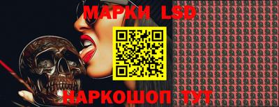 кокаин колумбия Уссурийск