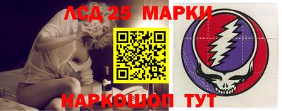 кокаин колумбия Уссурийск