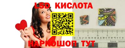 кокаин VHQ Усть-Джегута