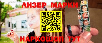 кокаин VHQ Усть-Джегута