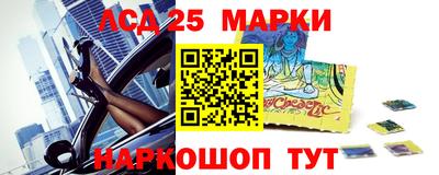 кокаин VHQ Усть-Джегута