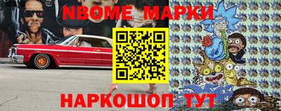 кокаин колумбия Уссурийск