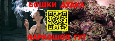 кокаин VHQ Усть-Джегута