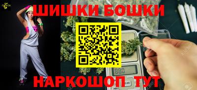 кокаин VHQ Усть-Джегута