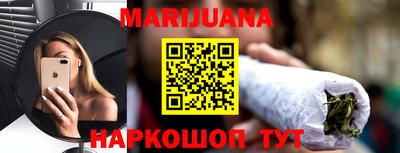 гидра Усть-Илимск
