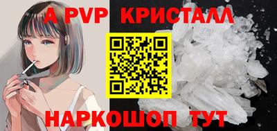 гидра Усть-Илимск