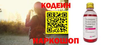 кокаин колумбия Уссурийск