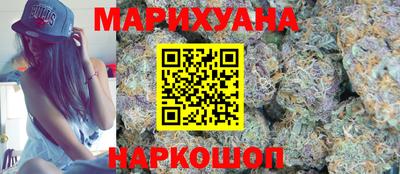 кокаин VHQ Усть-Джегута