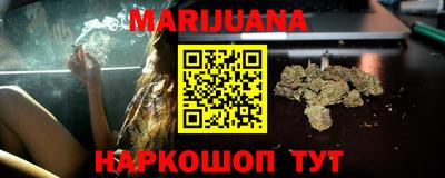 кокаин колумбия Уссурийск