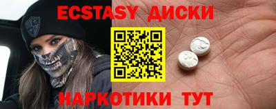 кокаин колумбия Уссурийск