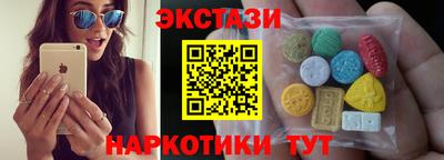 гидра Усть-Илимск