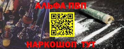 гидра Усть-Илимск