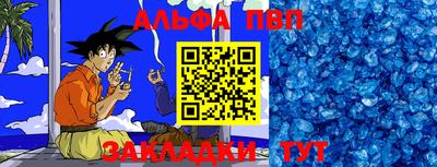 кокаин VHQ Усть-Джегута