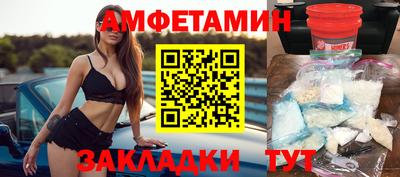 кокаин колумбия Уссурийск