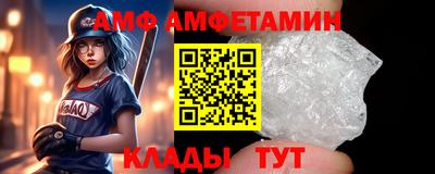 кокаин колумбия Уссурийск