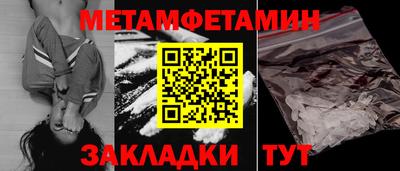 кокаин колумбия Уссурийск