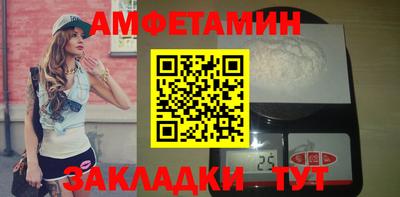 гидра Усть-Илимск