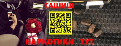 кокаин колумбия Уссурийск