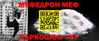 кокаин колумбия Уссурийск