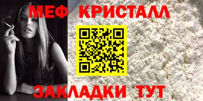 кокаин колумбия Уссурийск
