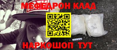 гидра Усть-Илимск