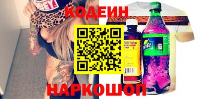 гидра Усть-Илимск