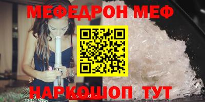 кокаин VHQ Усть-Джегута